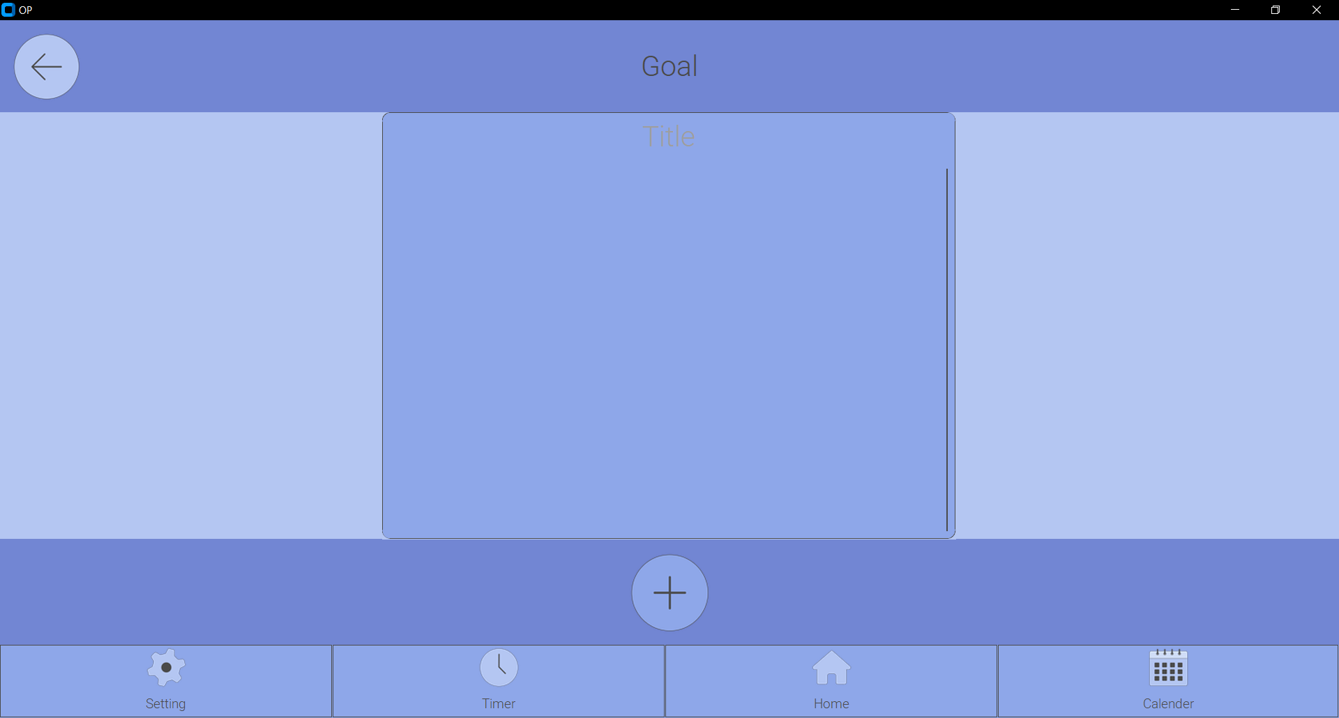 goal add page
