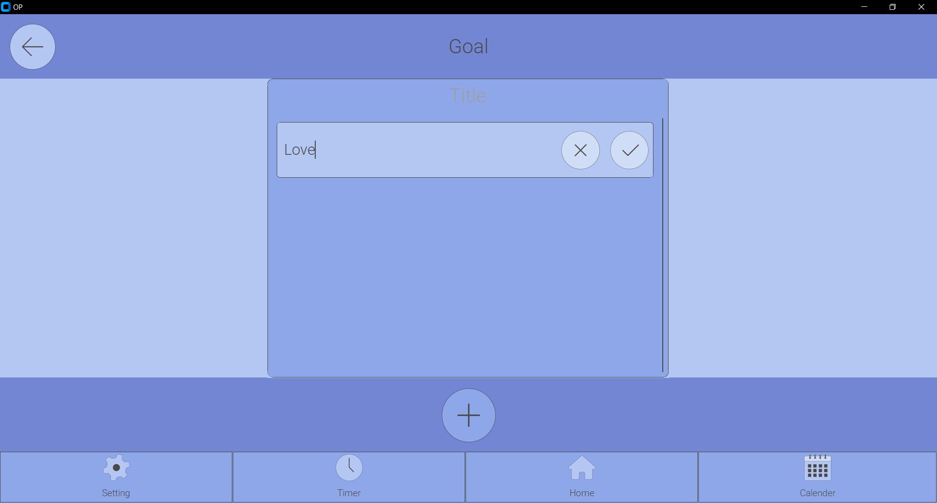 goal add