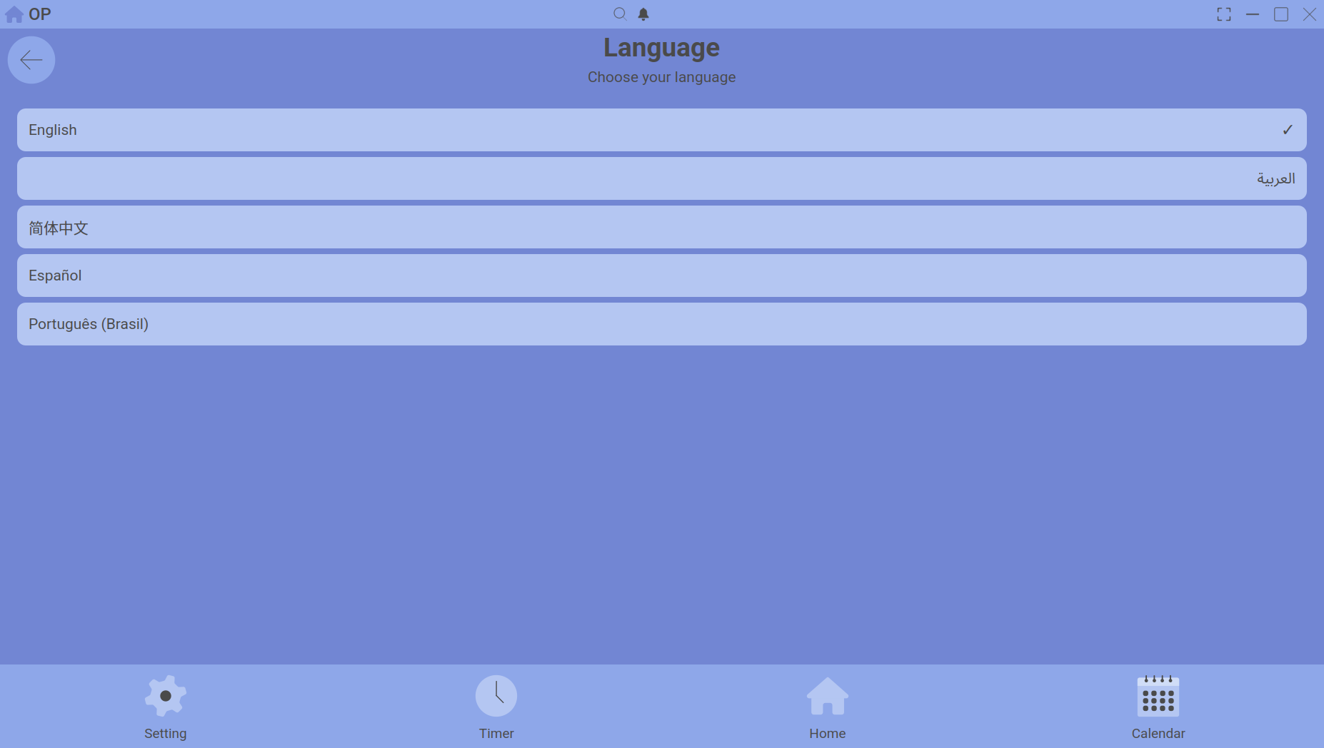 setting languages